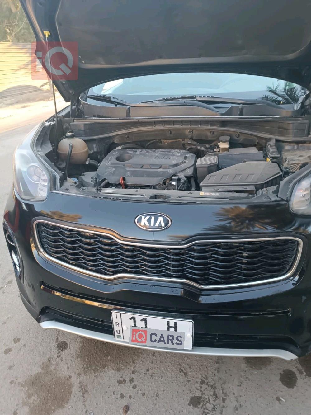 کیا سپۆرتاج